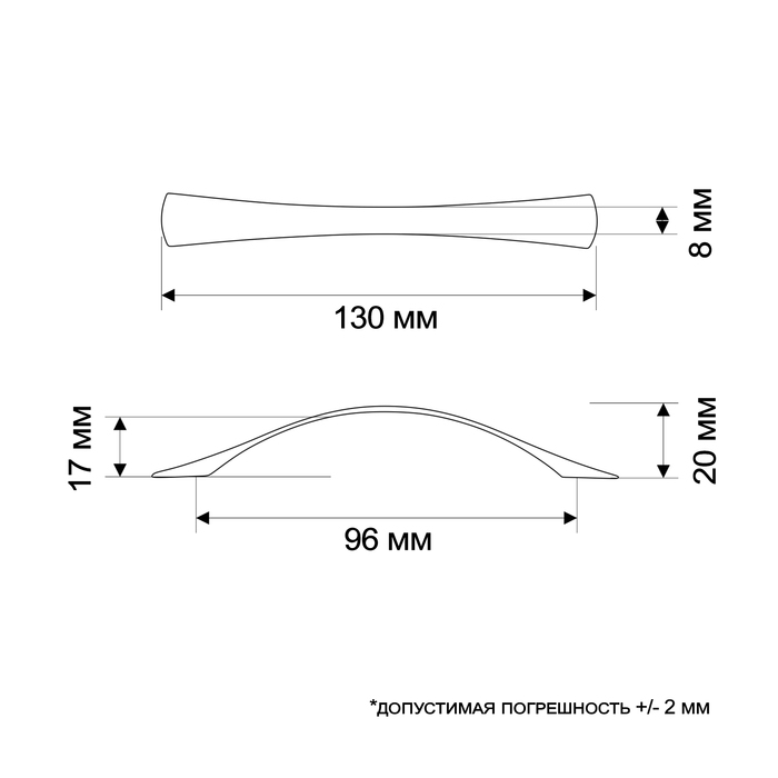 Ручка-скоба ТУНДРА РС132, м/о 96 мм, цвет хром Ручка-скоба ТУНДРА РС132, м/о 96 мм, цвет хром