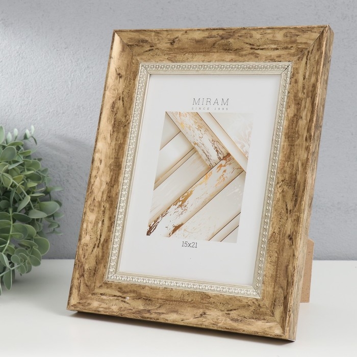 Фоторамка пластик Фоторамка пластик "МИРАМ" 15х21 см, 674453-6, (пластиковый экран)