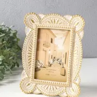 Фоторамка полистоун 10х15 см "Кружево" белая с золотом 17,5х2х22 см