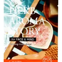 Тканевая маска с экстрактом красного апельсина и эффектом ароматерапии, 25мл, L.Sanic