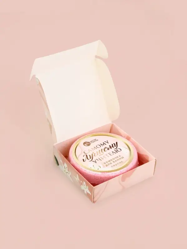 Бомбочка для ванны &laquo;Самому лучшему учителю&raquo;, 100 г, аромат персик, Чистое счастье