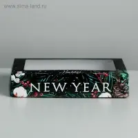 Коробка складная Happy Ney Year, 20 х 12 х 4 см