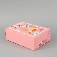 Коробка подарочная складная &laquo;Для тебя&raquo;, 16&times;23&times;7.5 см