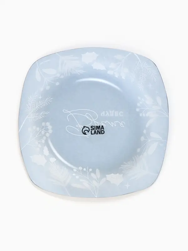 Тарелка суповая новогодняя &laquo;Чудесное время&raquo;, 20&times;20 см