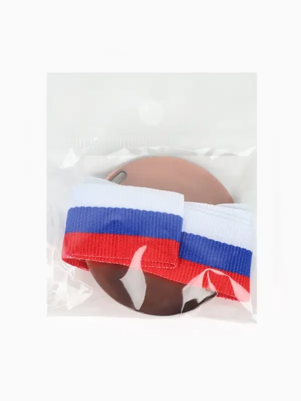 Медаль призовая &laquo;3 место&raquo; бронзовая 057, d=5 см, с лентой
