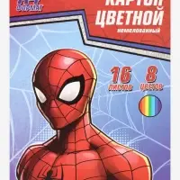 Картон цветной, А4, 16 листов, 8 цветов, немелованный, односторонний, в папке, 220 г/м&sup2;