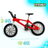 Фингербайк «BMX», цвет МИКС