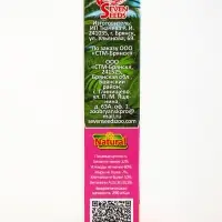 Корм Seven Seeds Special для волнистых попугаев, с фруктами, 400 г