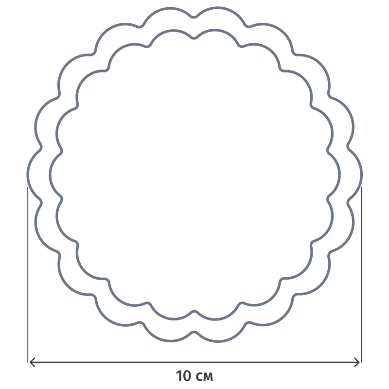 Салфетки ажурные AVIORA бумажные круглые D10см 250шт/ уп