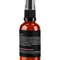 Крем для лица омолаживающий &laquo;Кавказская АптЭко&raquo;, стекло, 50 мл