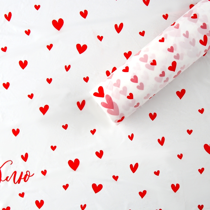 Плёнка для цветов упаковочная тишью влагостойкая «Люблю», белая, 0.6 x 10 м Плёнка для цветов упаковочная тишью влагостойкая «Люблю», белая, 0.6 x 10 м