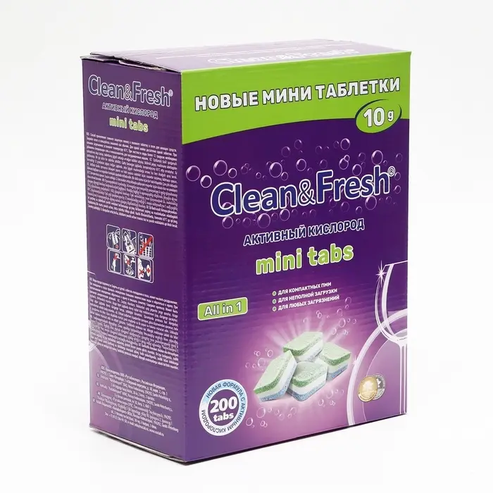 Таблетки для посудомоечных машин Clean&Fresh, All in1 mini tabs, 200 шт.