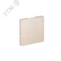 ЗАГЛУШКА ATLASDESIGN БЕЖЕВЫЙ