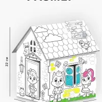 Домик-раскраска, 2 в 1