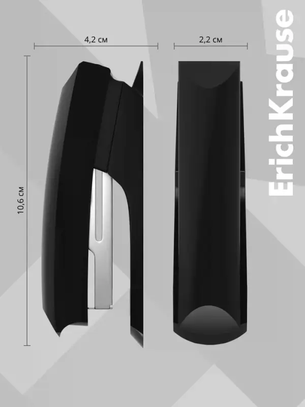 Степлер канцелярский № 10 ErichKrause ECO, до 20 листов, встроенный антистеплер, чёрный