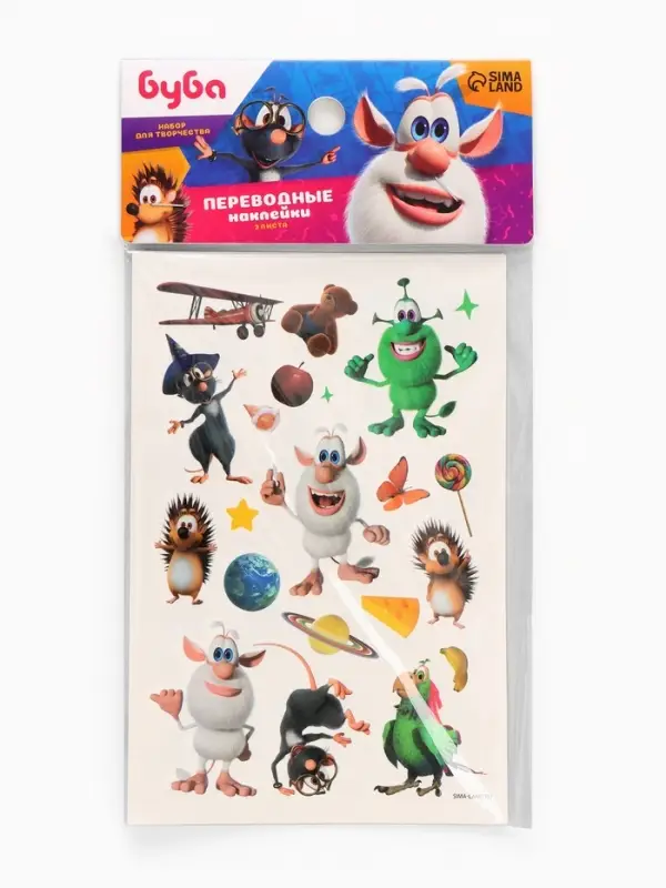 Набор Детские переводные татуировки "Весёлые ребята" 2 листа