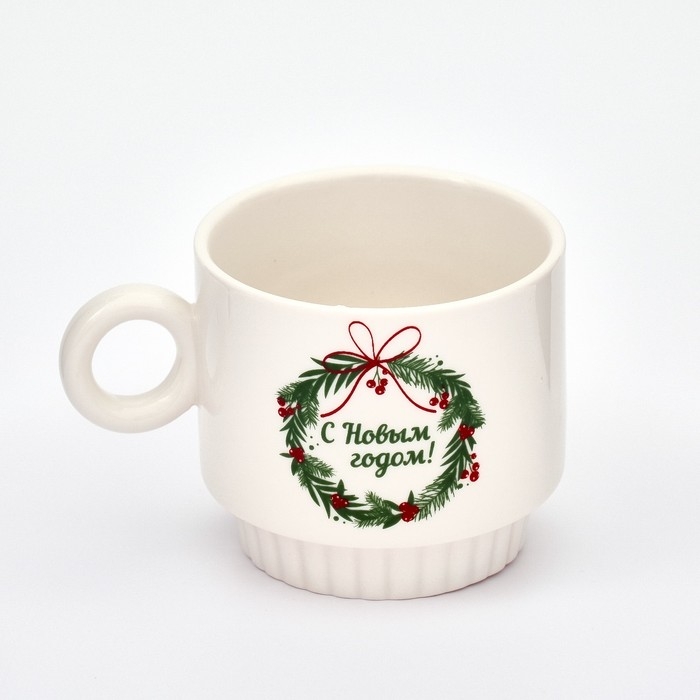 Новый год. Набор кружек из керамики &laquo;С Новым годом!&raquo;, 250 мл, 2 шт