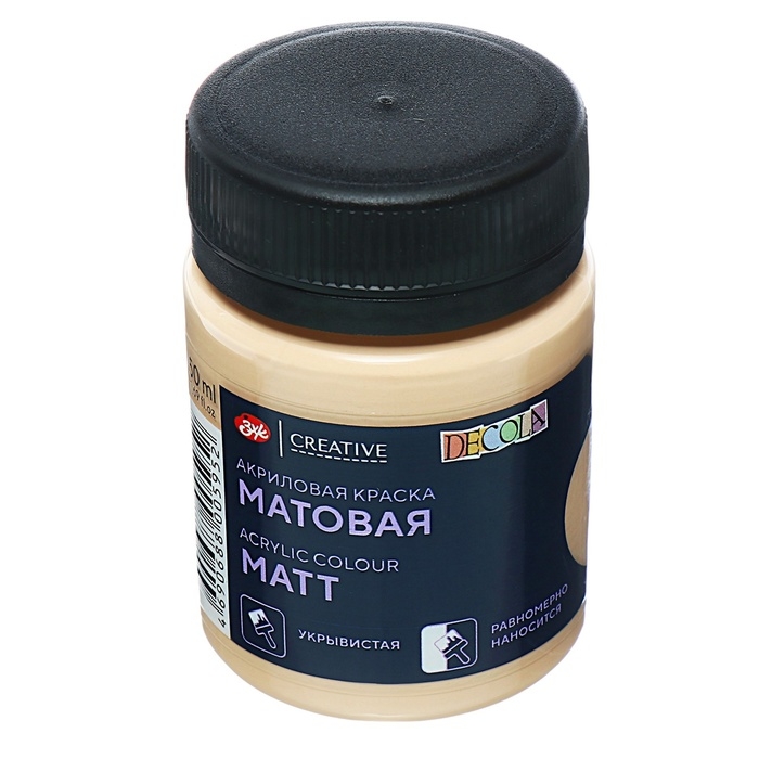 Краска акриловая матовая 50 мл, ЗХК Decola, телесная, 14328235 Краска акриловая матовая 50 мл, ЗХК Decola, телесная, 14328235