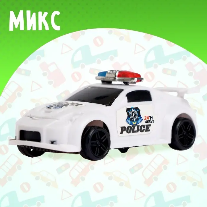 Машина «Дорожный патруль», МИКС Машина «Дорожный патруль», МИКС