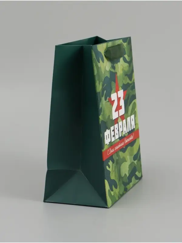 Набор подарочных ламинированных пакетов &laquo;Звезда&raquo;, 10 шт, 18 &times; 23 &times; 10 см
