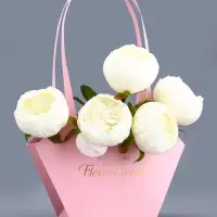 Сумка для цветов тиснение розовая, &laquo;Самой прекрасной&raquo;, влагостойкая, 23&times;15&times;9 см