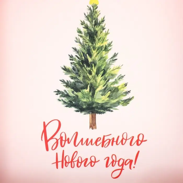 Коробка для макарун &laquo;Волшебного Нового года!&raquo;, тиснение на крышке, 12 х 12 х 3.5 см