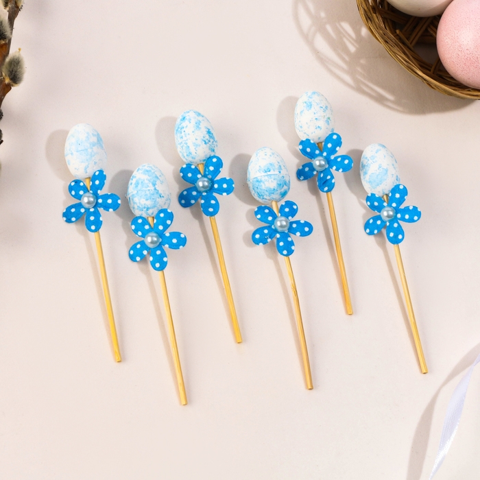 Шпажки яйцо цветочек синий, набор 6 шт. Шпажки яйцо цветочек синий, набор 6 шт.