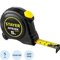 Рулетка с автостопом STAYER  AutoLock 5м х 19мм (2-34126-05-19)