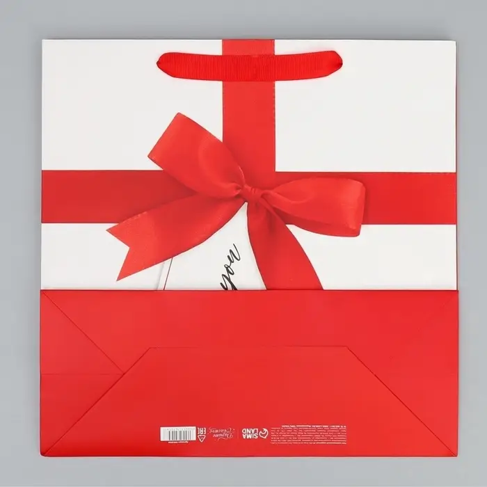 Пакет подарочный ламинированный квадратный For You, 30&times;30&times;12 см