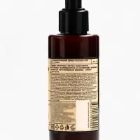 Набор женский VEGAN.Love.Studio "Vanilla, Amber, Musk": гель для душа 300 мл + крем-лосьон 150 мл 10