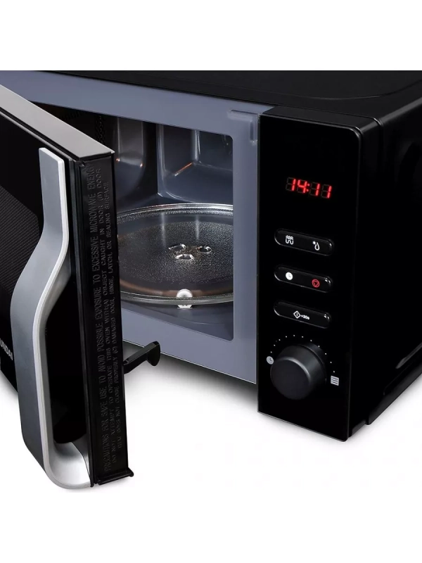 Микроволновая Печь HYM-M2061 20л. 700Вт черный