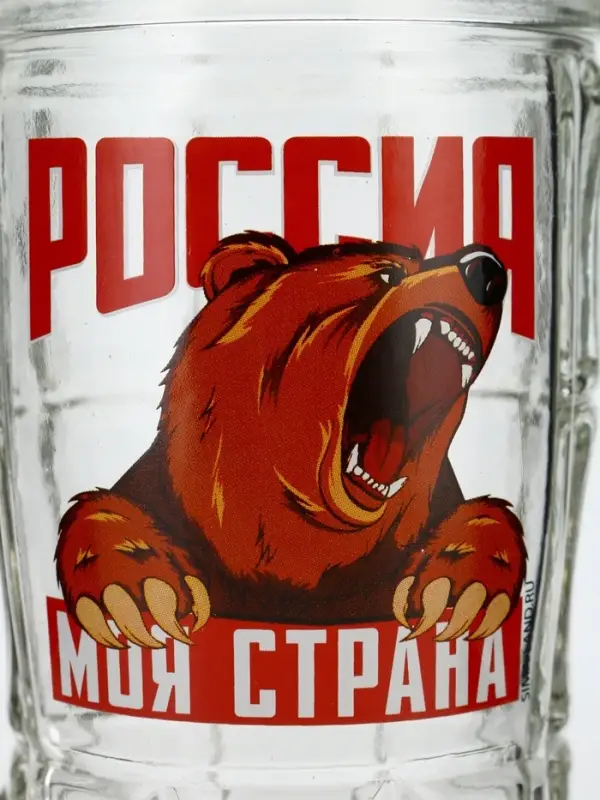 Кружка пивная стеклянная «Россия, моя страна», 500 мл Кружка пивная стеклянная «Россия, моя страна», 500 мл