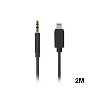 Кабель AUX  iPhone - 3.5mm. Bride черный 2M