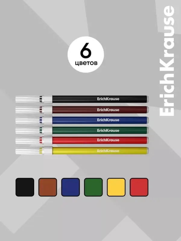 Фломастеры 6 цветов ErichKrause light, в футляре с европодвесом