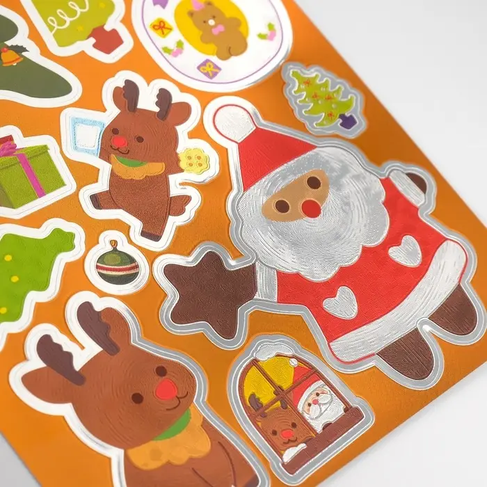 Наклейка пластик "Новый год" жёлтая 24,5х13,2 см