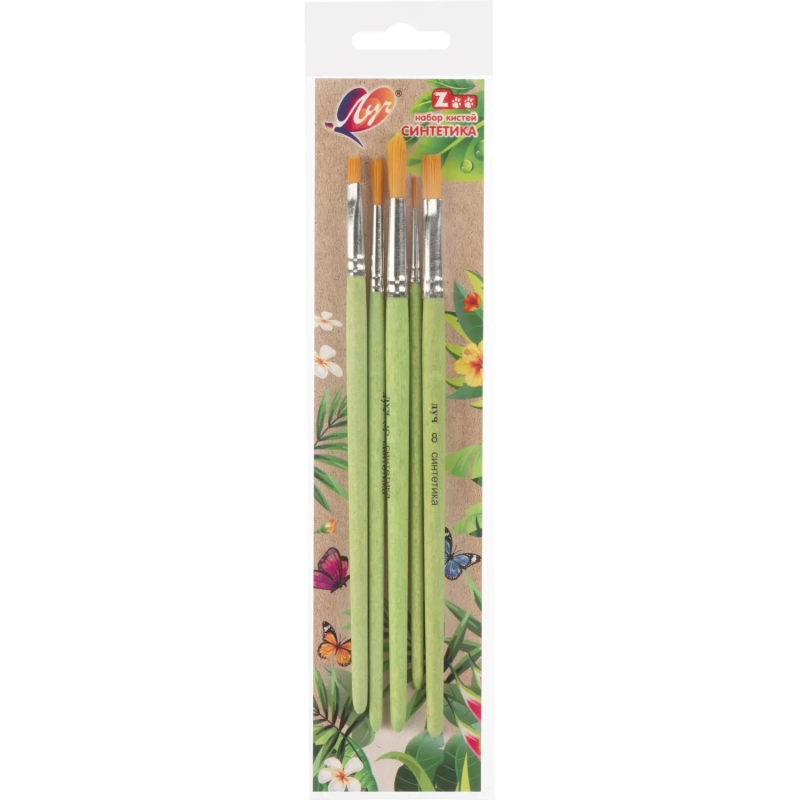 Набор кистей ZOO,5шт.СИНТЕТИКА(круглые№1,3,5;плоские№6,8)33С 2187-08