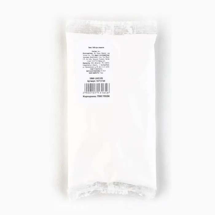 Гипс для творчества в пакете, 100 гр Гипс для творчества в пакете, 100 гр