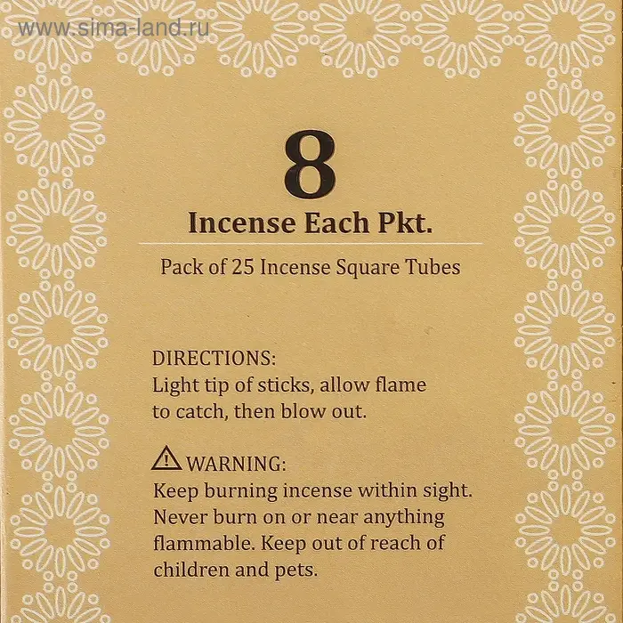 Благовония "INNER SANTE" 8 палочек Лемонграсс