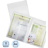 Папка файловая д/семейных док-ов Выбор есть А4, 11 файлов, прозр обложка