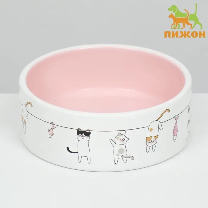 Миска &laquo;Весёлые котики&raquo;, 300 мл 12.5&times;4.5 см, керамика, бежевая, белая