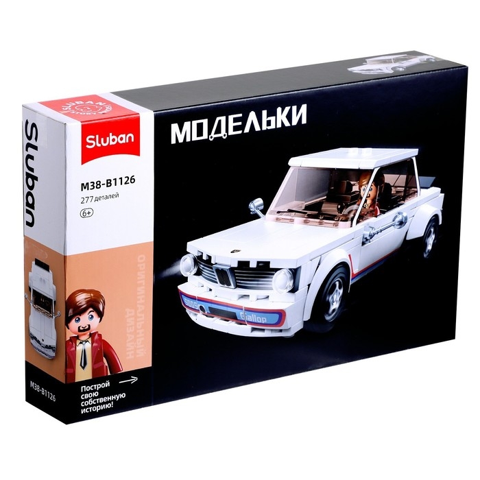 Конструктор машина Sluban Модельки, 277 деталей, 6+ Конструктор машина Sluban Модельки, 277 деталей, 6+