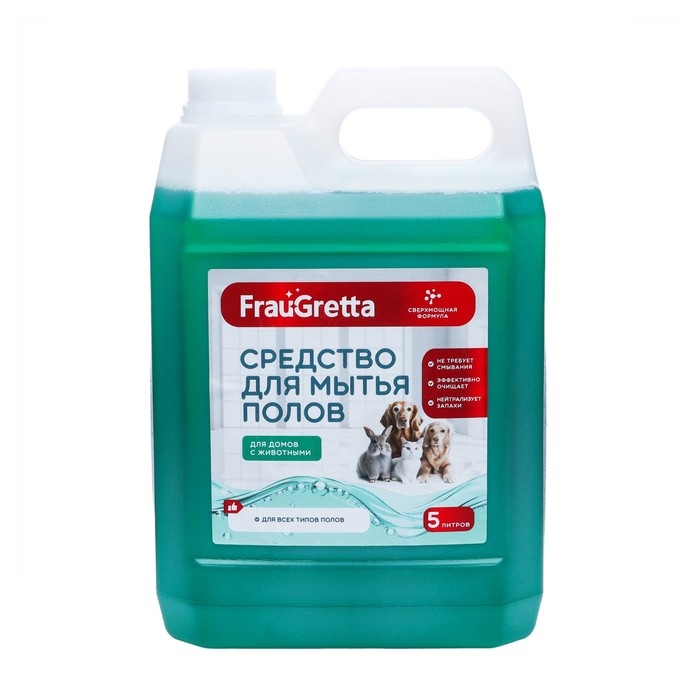 Средство для мытья пола Frau Gretta канистра  Средство для мытья пола Frau Gretta канистра "Для домов с животными", 5 л