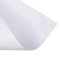 Набор 3 листа ватман, чертежный, А0 (840&times;1189), 160 г/м&sup2;