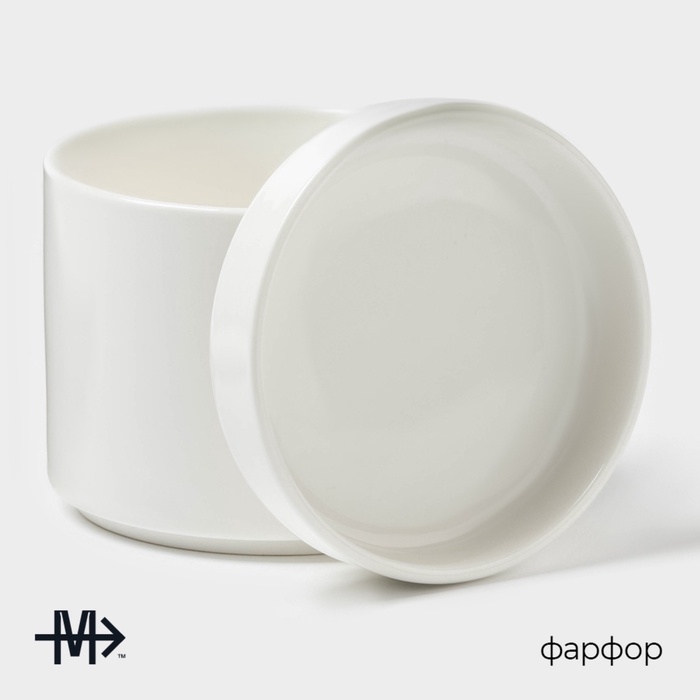 Сахарница Magistro Modern, 280 мл, 9,2×8,5 см, фарфор, белая