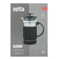 VETTA Флор Френч-пресс нерж.сталь, стекло, 800мл B05-800
