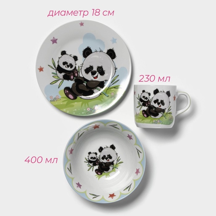 Набор детской посуды из керамики Доляна «Семья пандочек», 3 предмета: кружка 230 мл, миска 400 мл, тарелка d=18 см Набор детской посуды из керамики Доляна «Семья пандочек», 3 предмета: кружка 230 мл, миска 400 мл, тарелка d=18 см