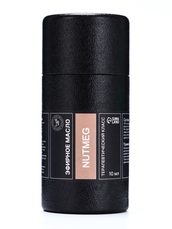 Эфирное масло Эфирное масло "Мускатный орех", 10 мл, в тубусе