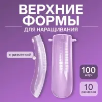 Верхние формы для наращивания в контейнере, 100 шт., мягкий квадрат, прозрачные