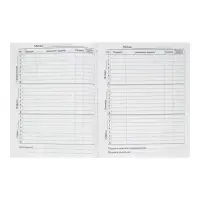 Дневник школьный для 1-11 классов, &laquo;Авокадо с косточкой ПАТТЕРН&raquo;, твёрдая обложка 7БЦ, глянцевая ламинация, 40 листов