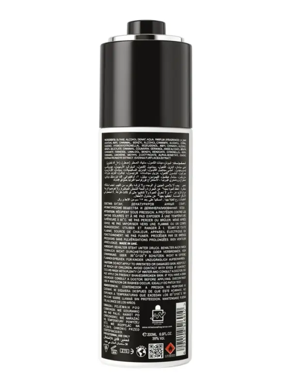 Дезодорант парфюмированный Milestone ALL YOUR'S HOMME SPORT мужской, 200 мл